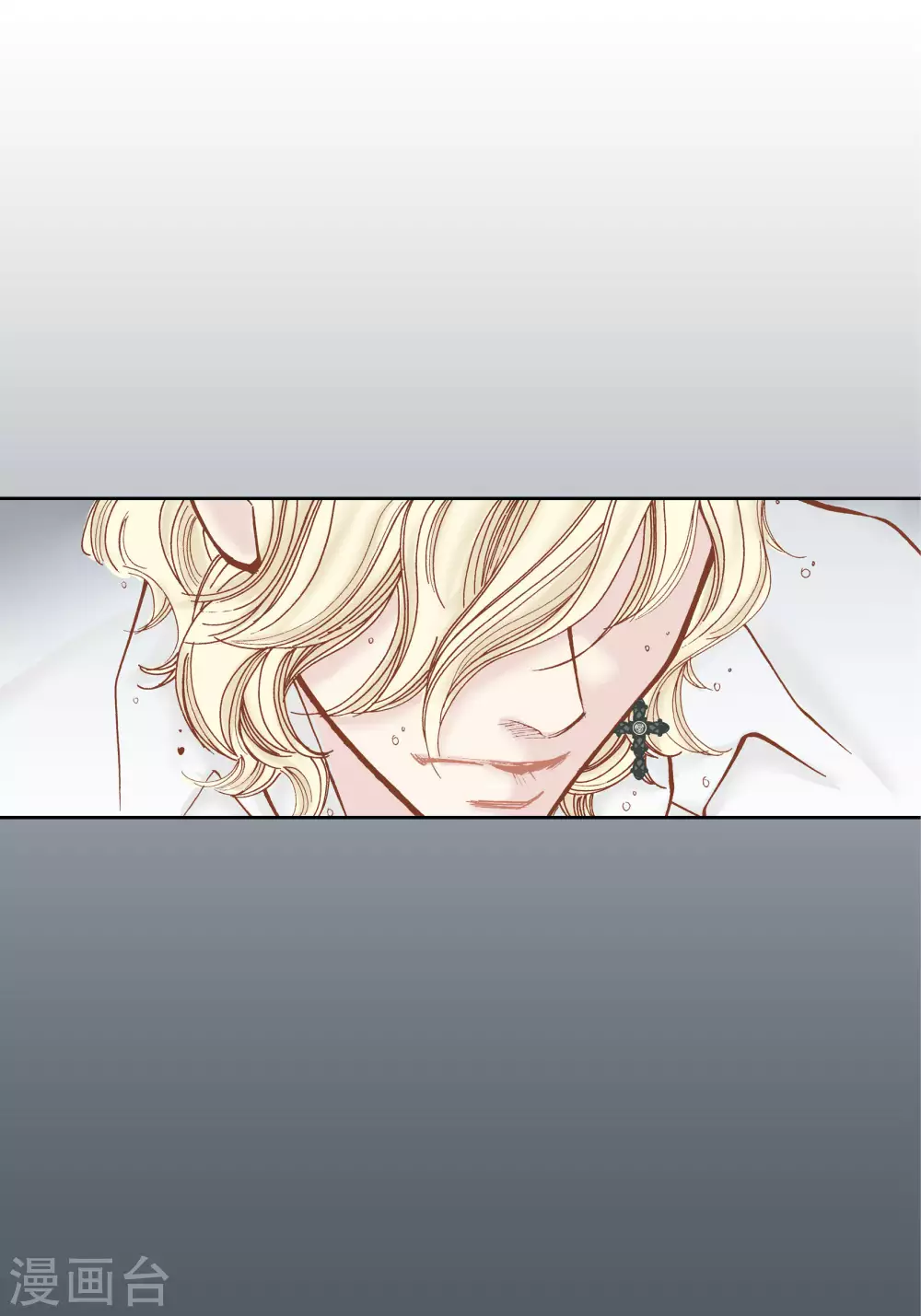 第35话 第42页