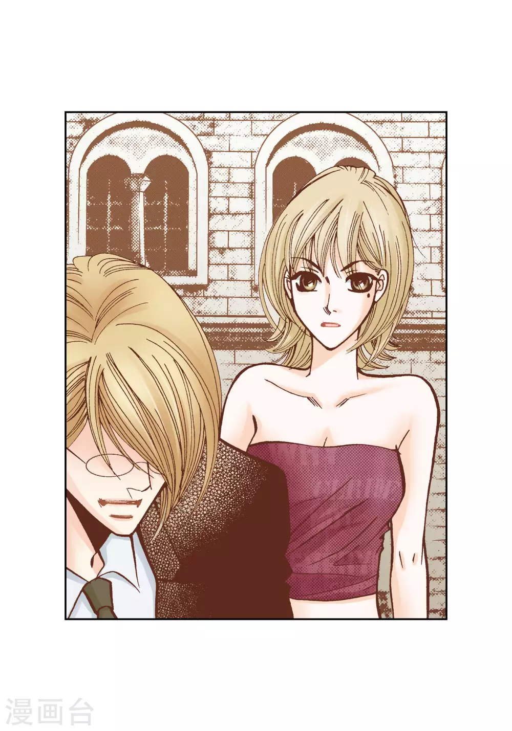第36话 第23页