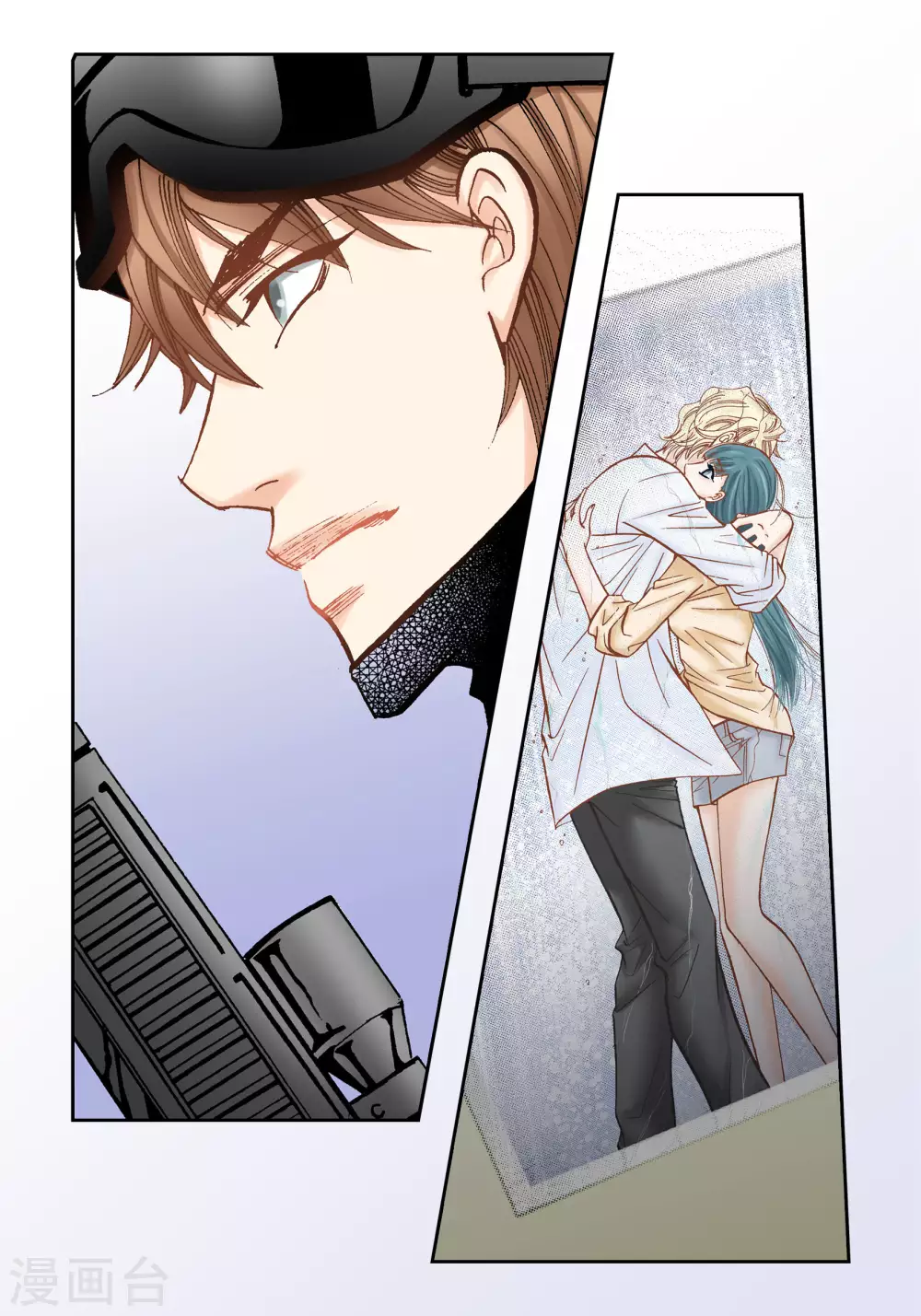 第37话 第13页