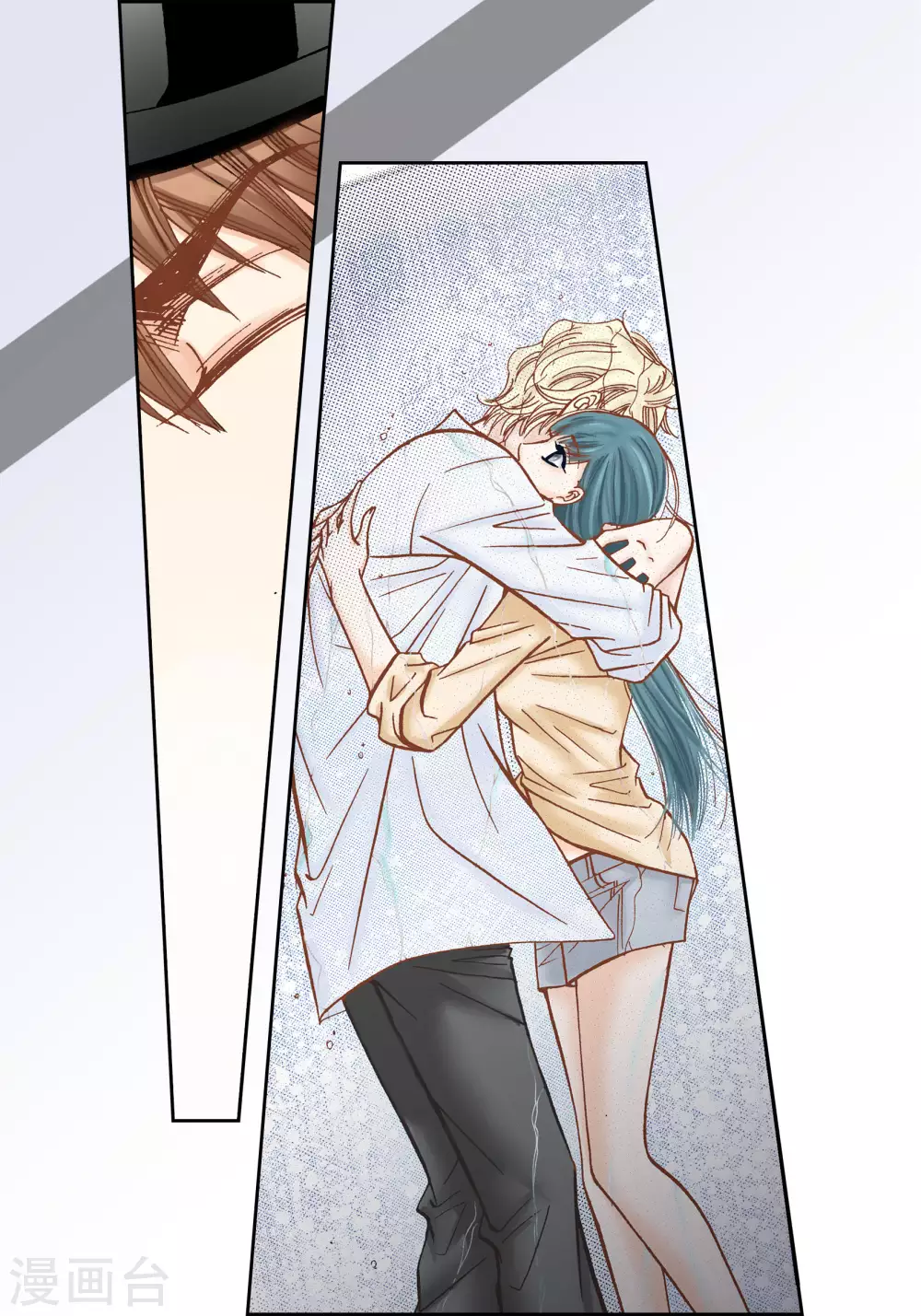第37话 第14页
