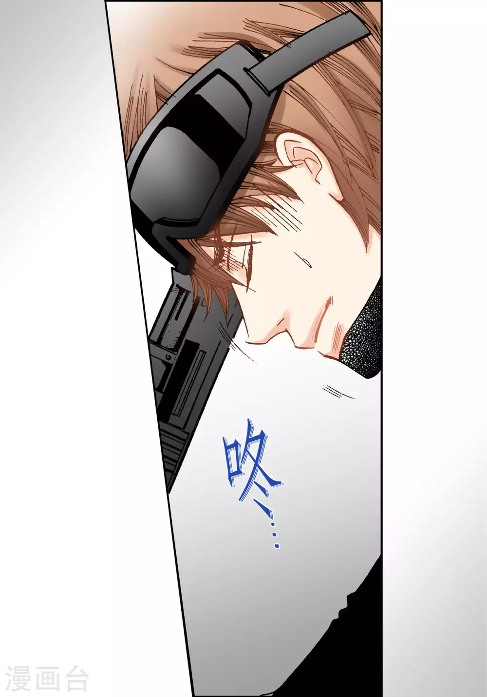 第37话 第15页