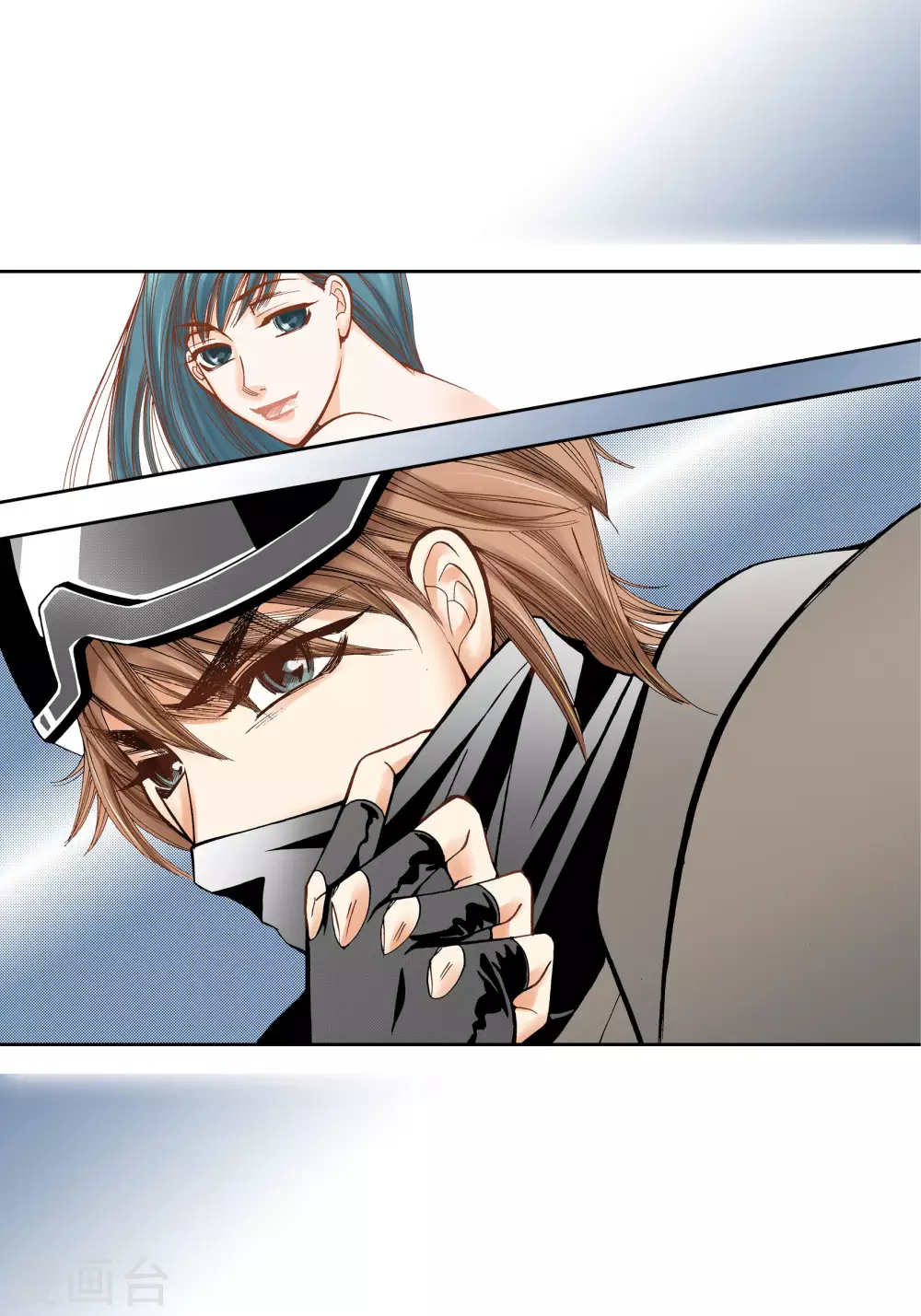 第37话 第16页