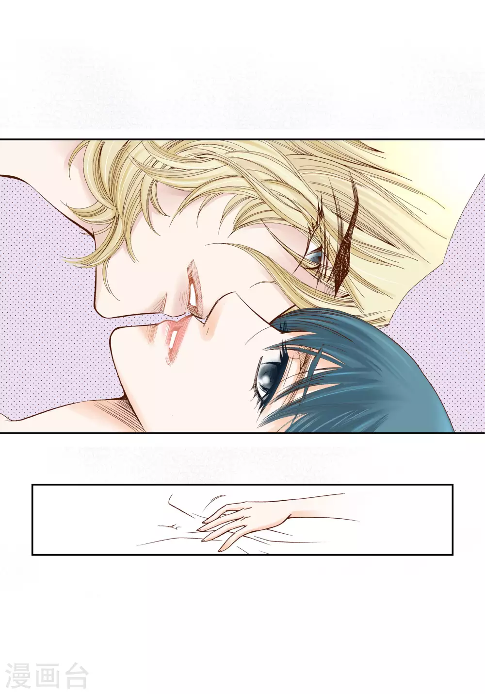 第37话 第23页