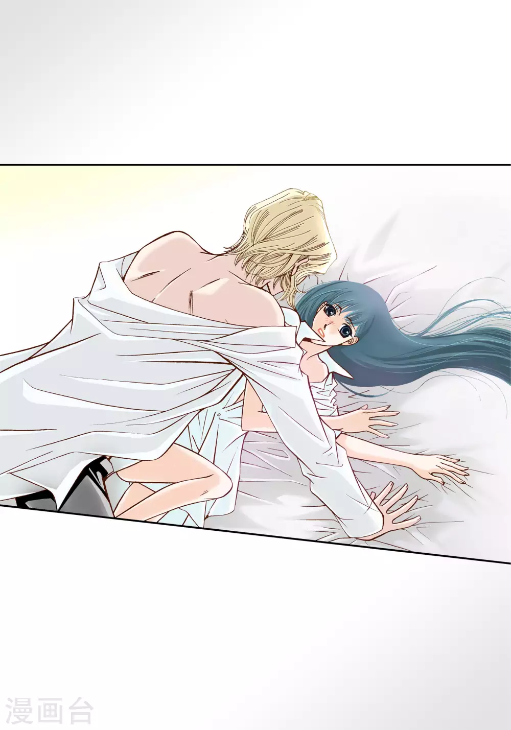 第37话 第28页