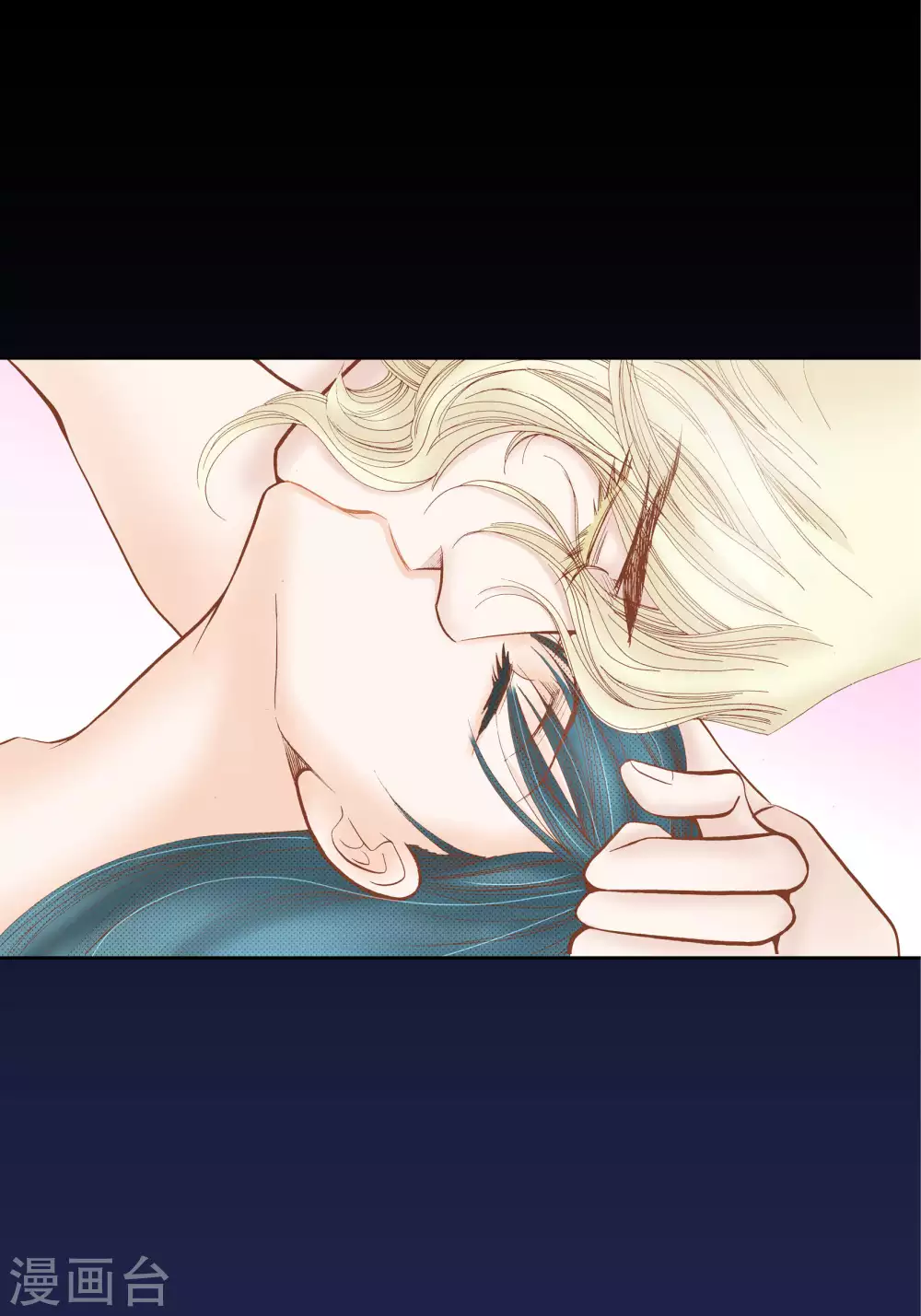 第38话 第13页