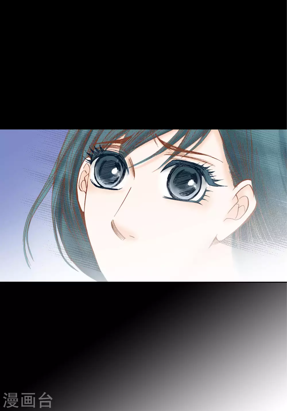 第38话 第23页