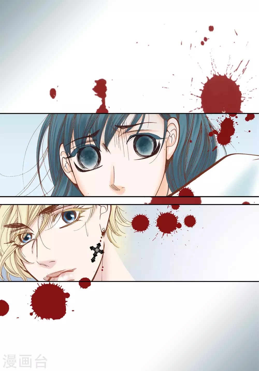 第38话 第31页