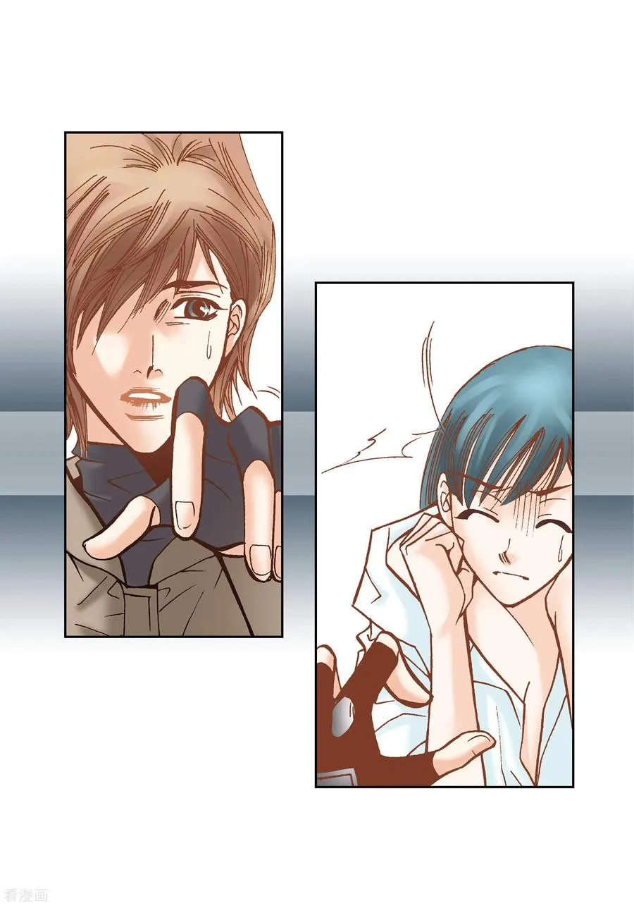 第39话 第9页