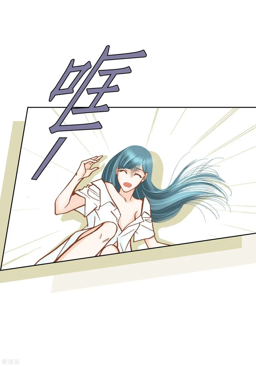 第39话 第15页