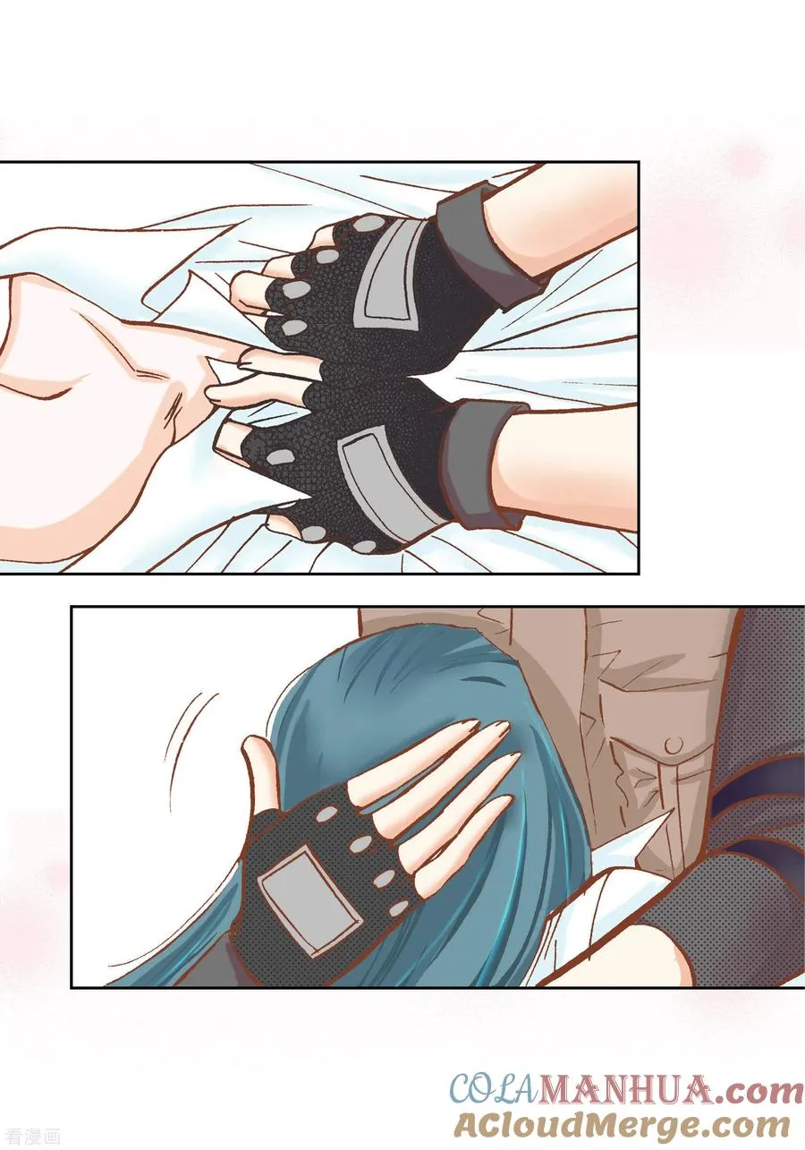第39话 第46页