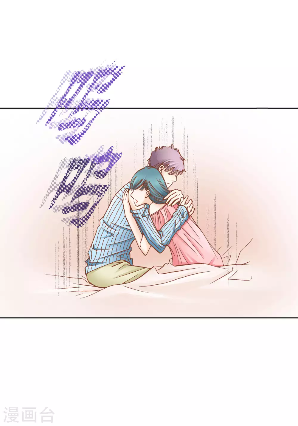 第41话 第27页