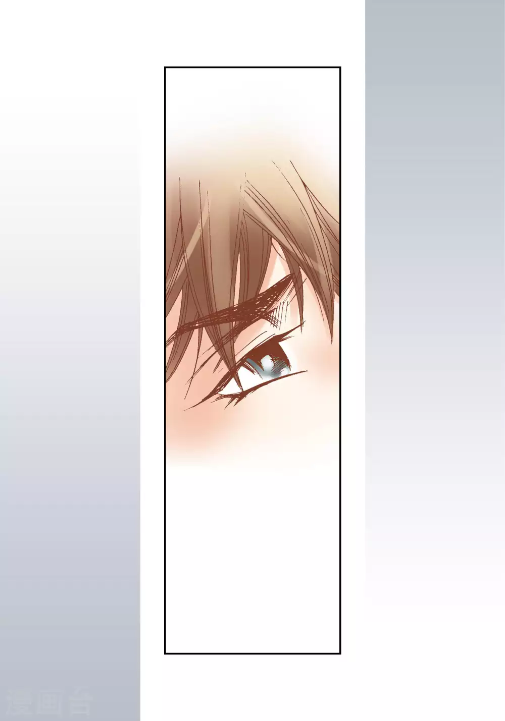 第42话 第39页