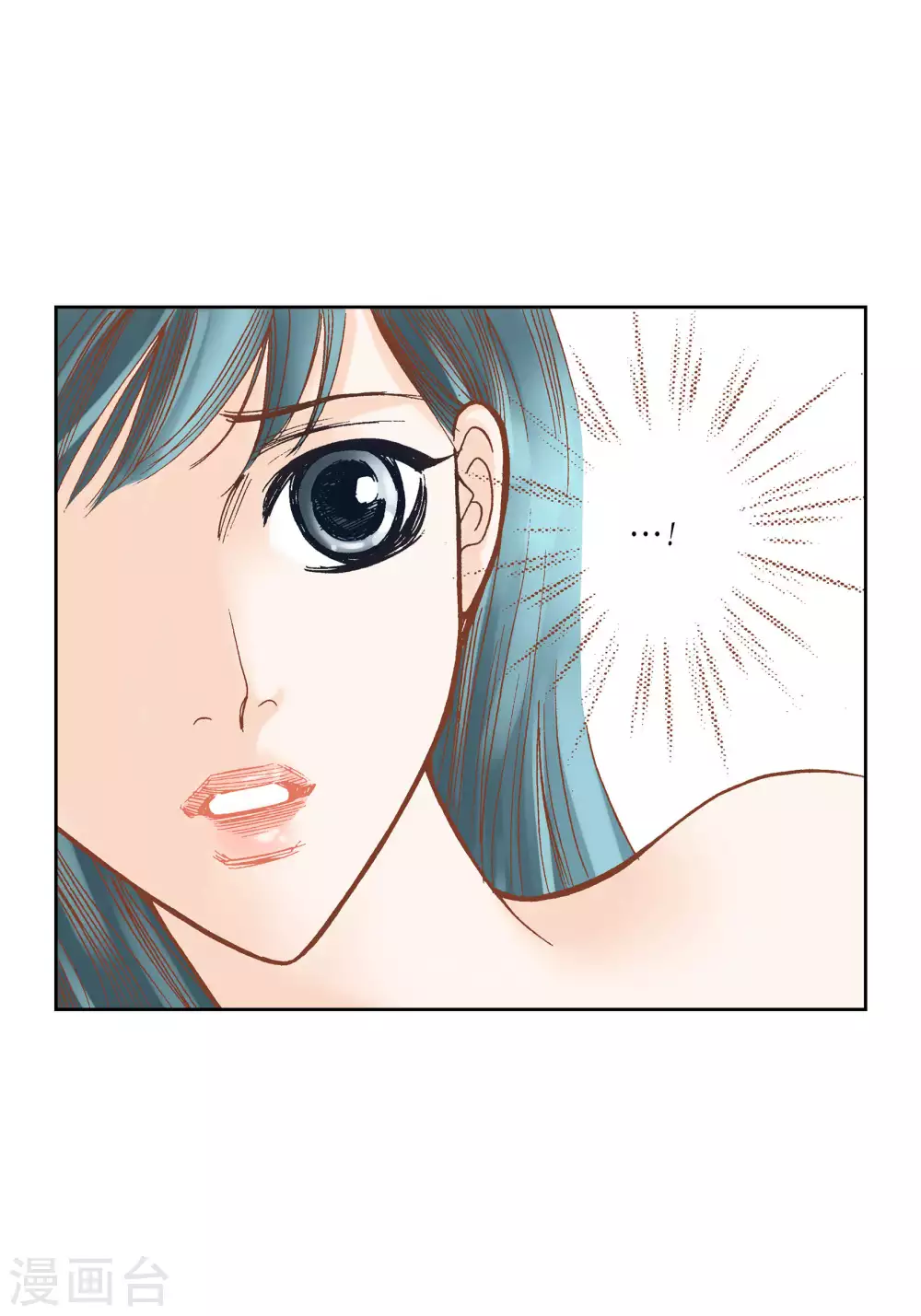 第43话 第29页