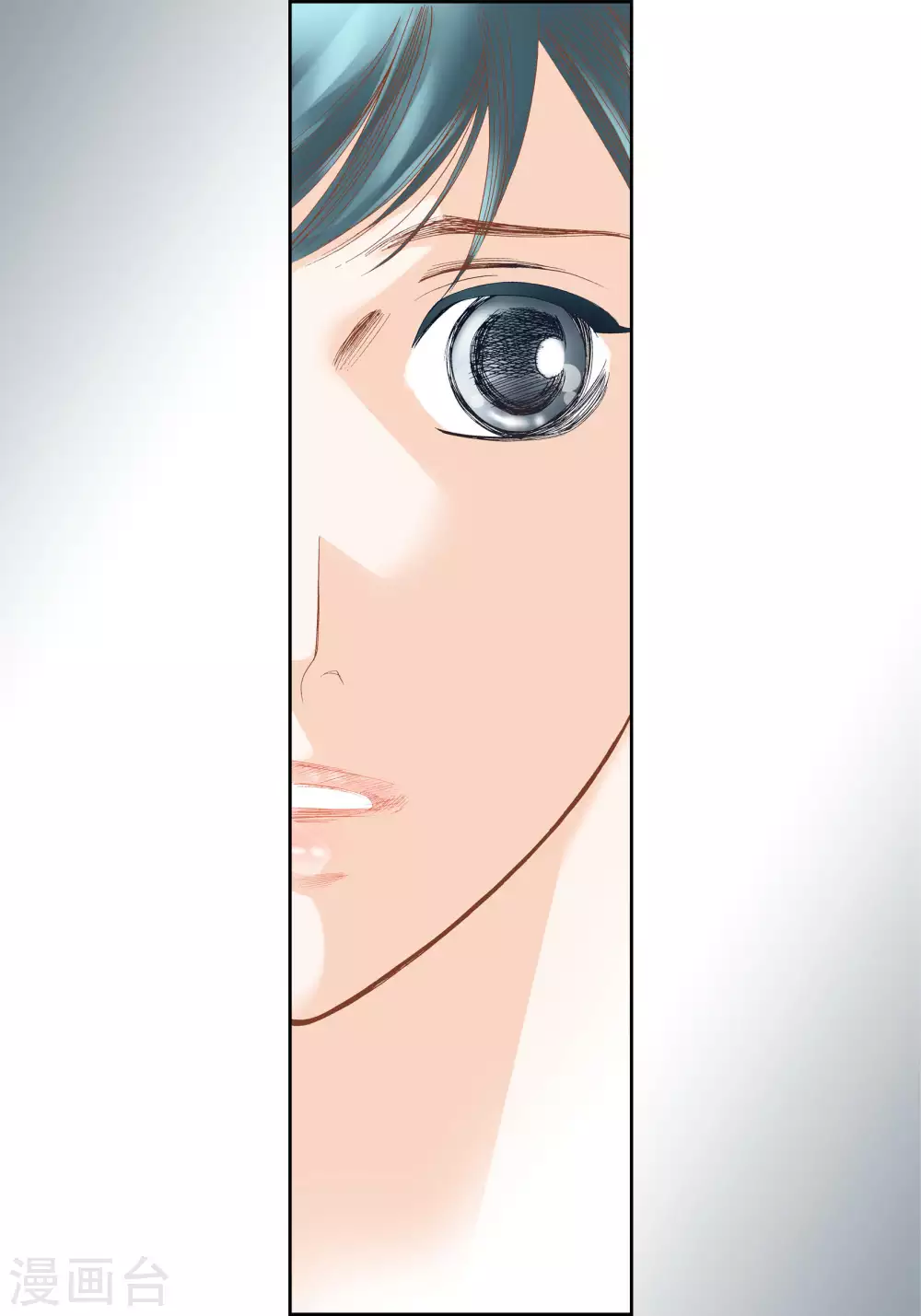 第43话 第31页