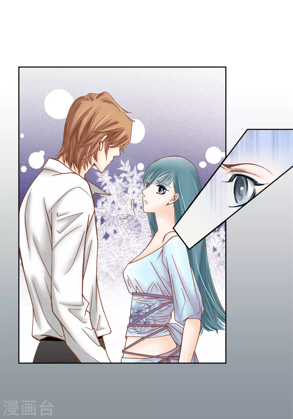 第43话 第41页