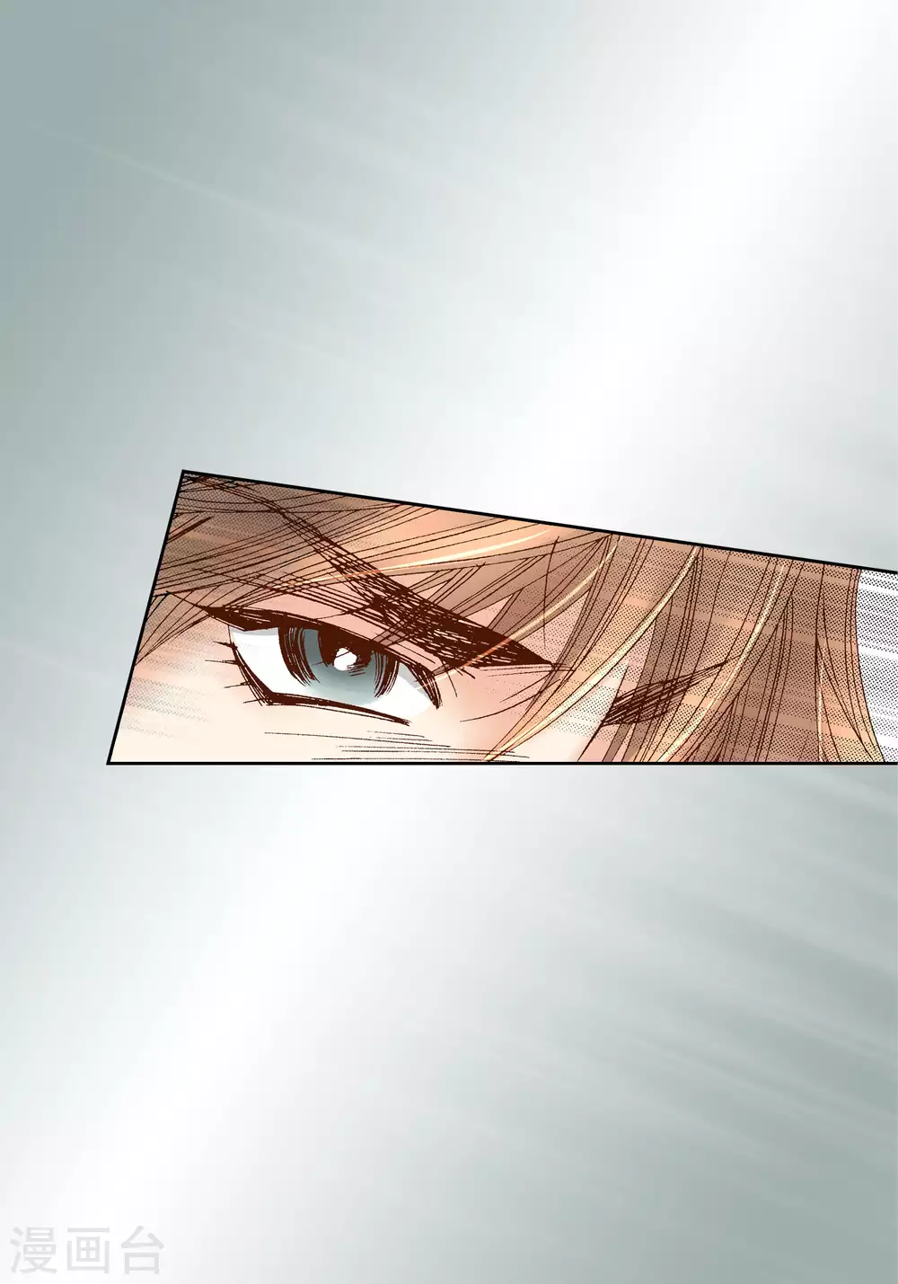 第45话 第12页