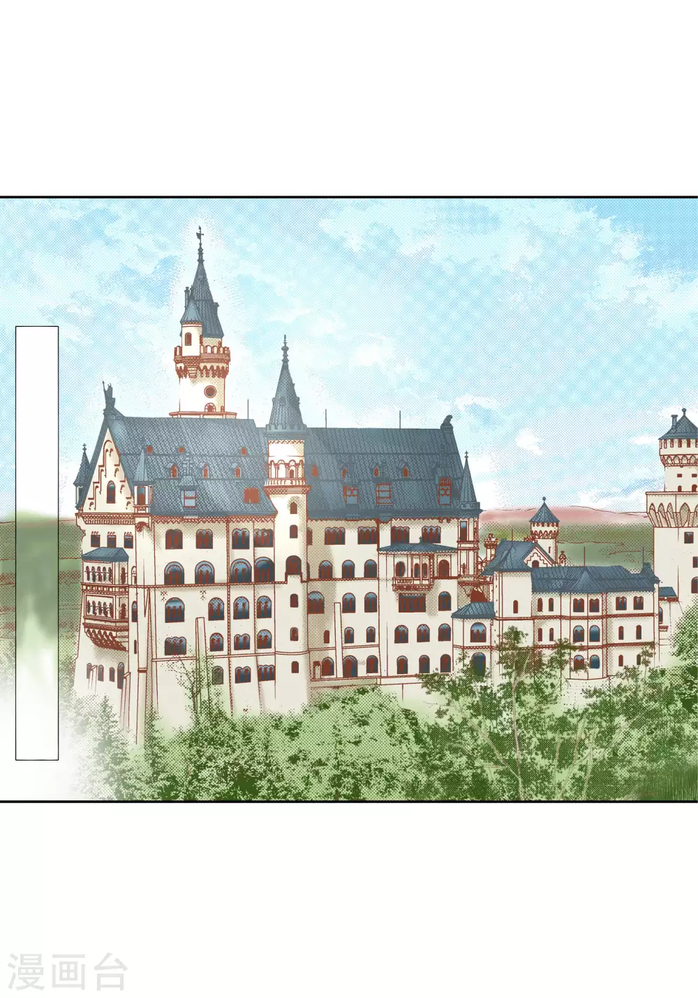 第46话 第31页