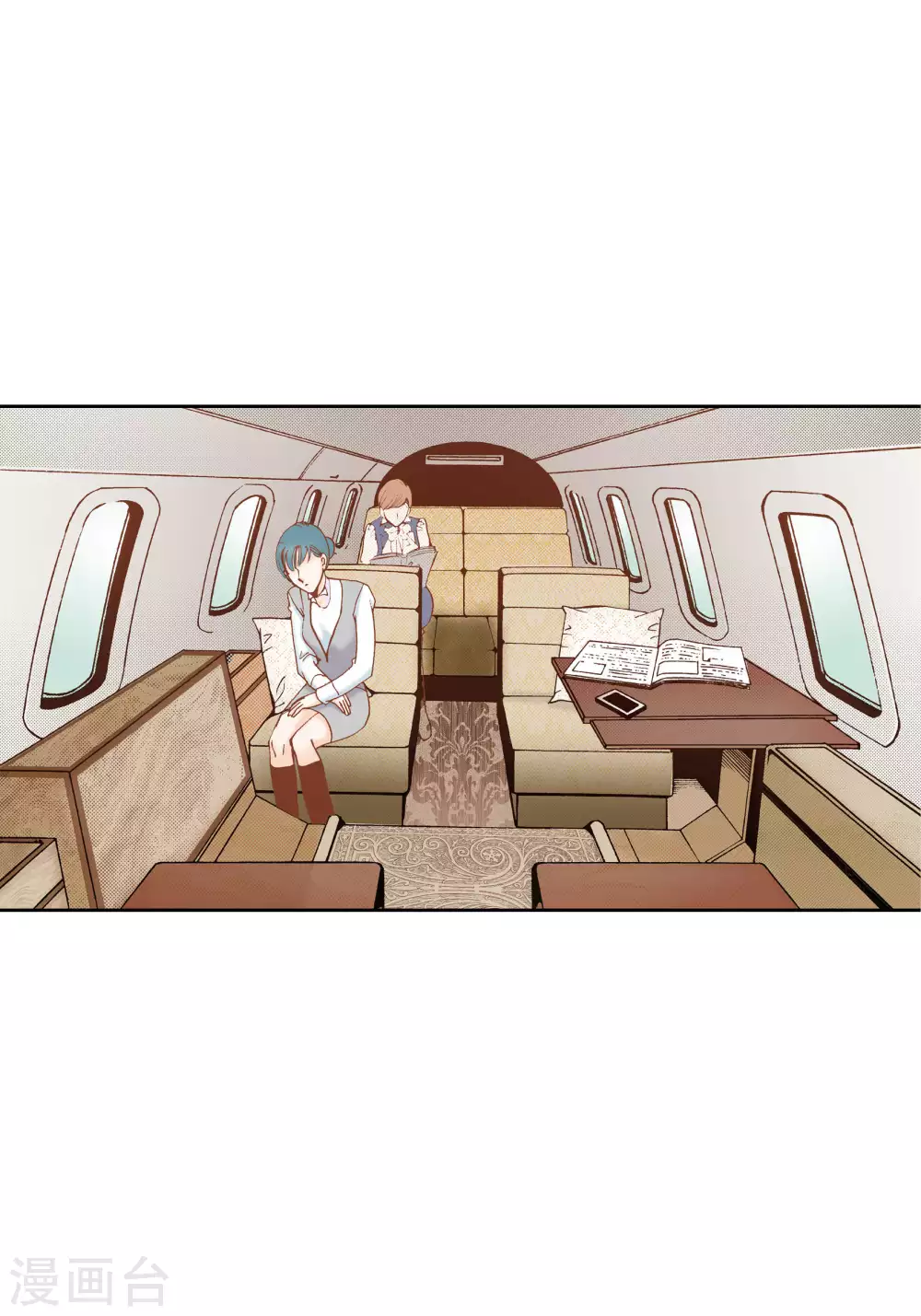 第47话 第43页