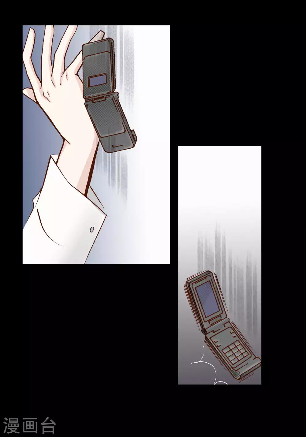 第48话 第15页