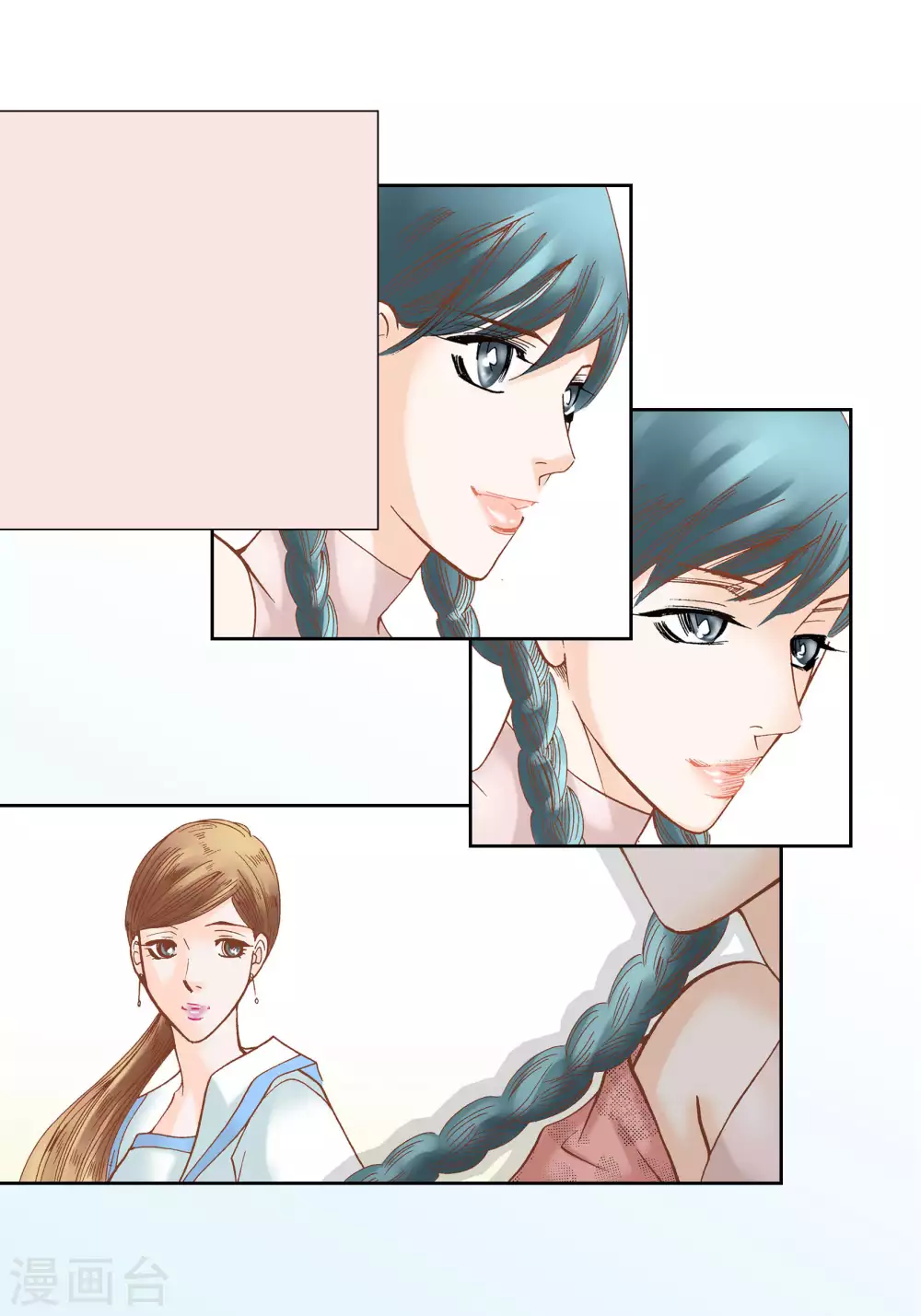 第48话 第23页