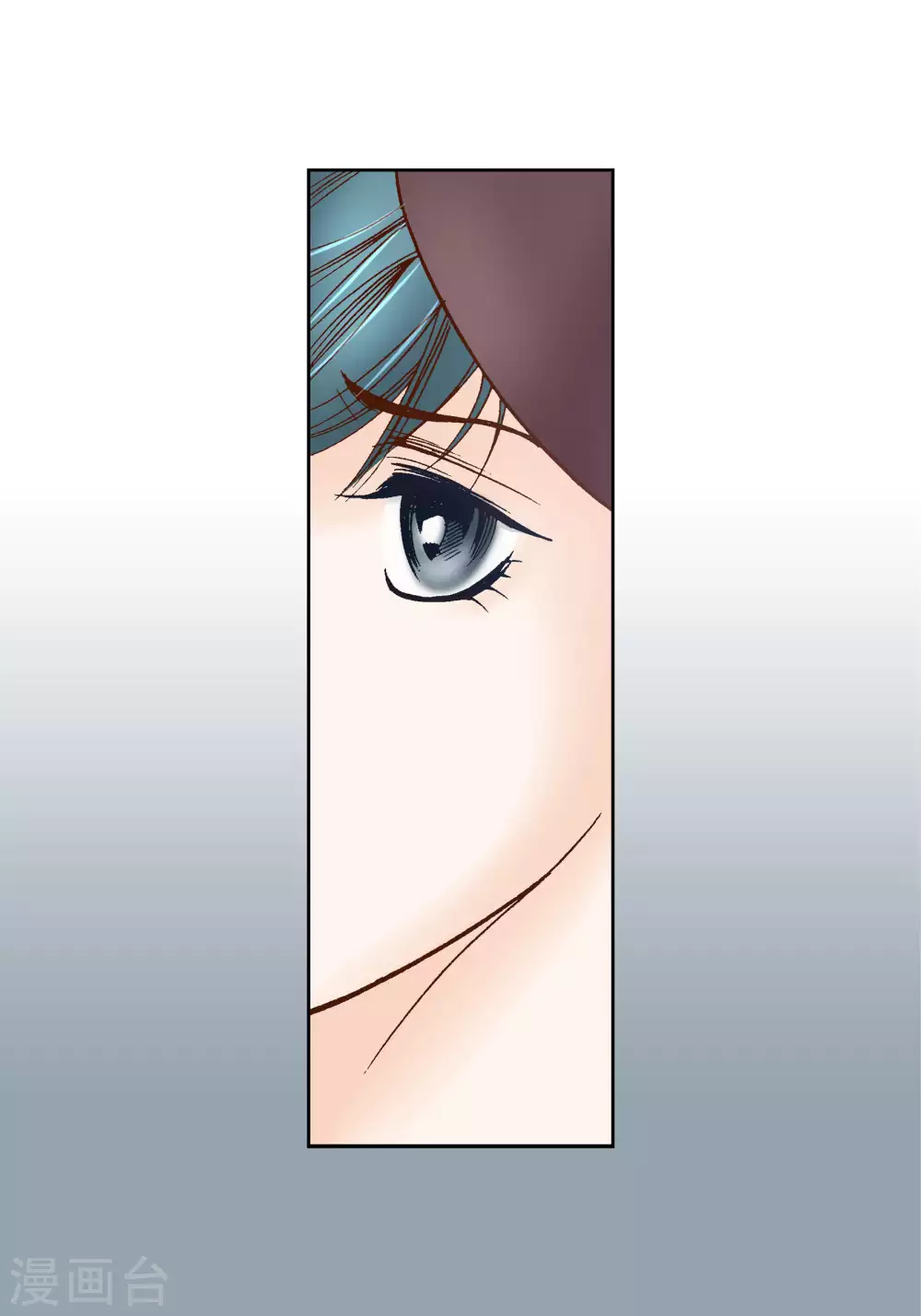 第49话 第16页