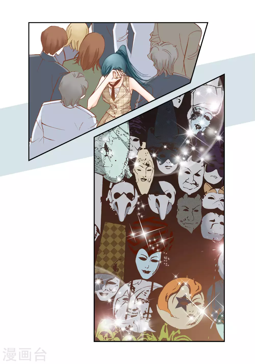 第50话 第36页