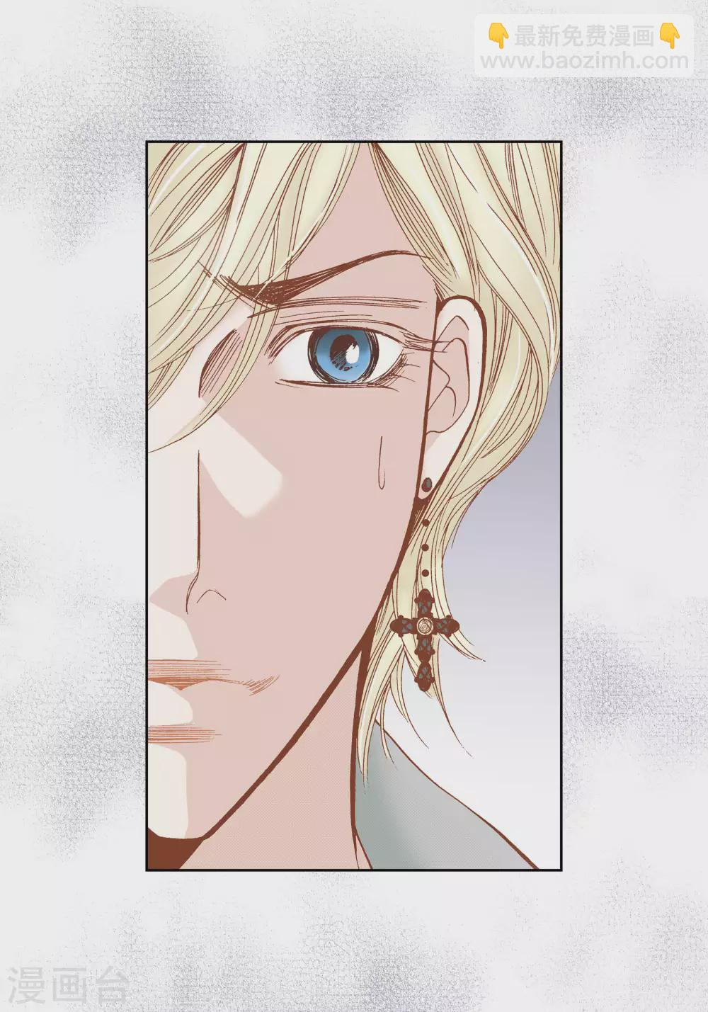 第51话 第14页