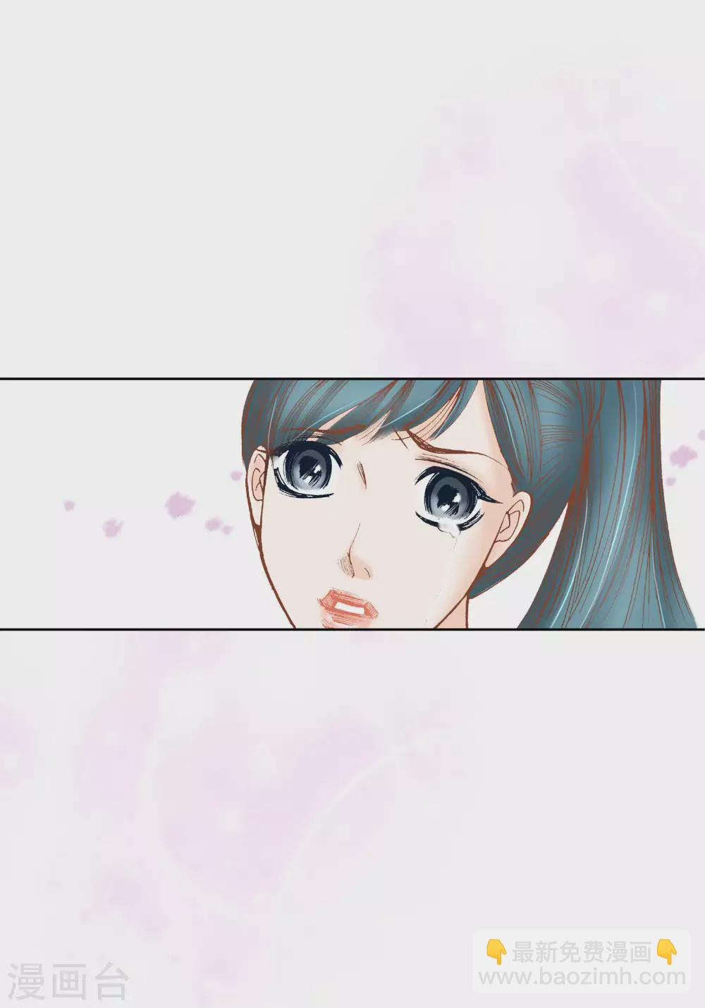 第51话 第28页