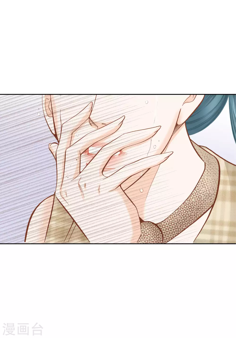 第51话 第29页