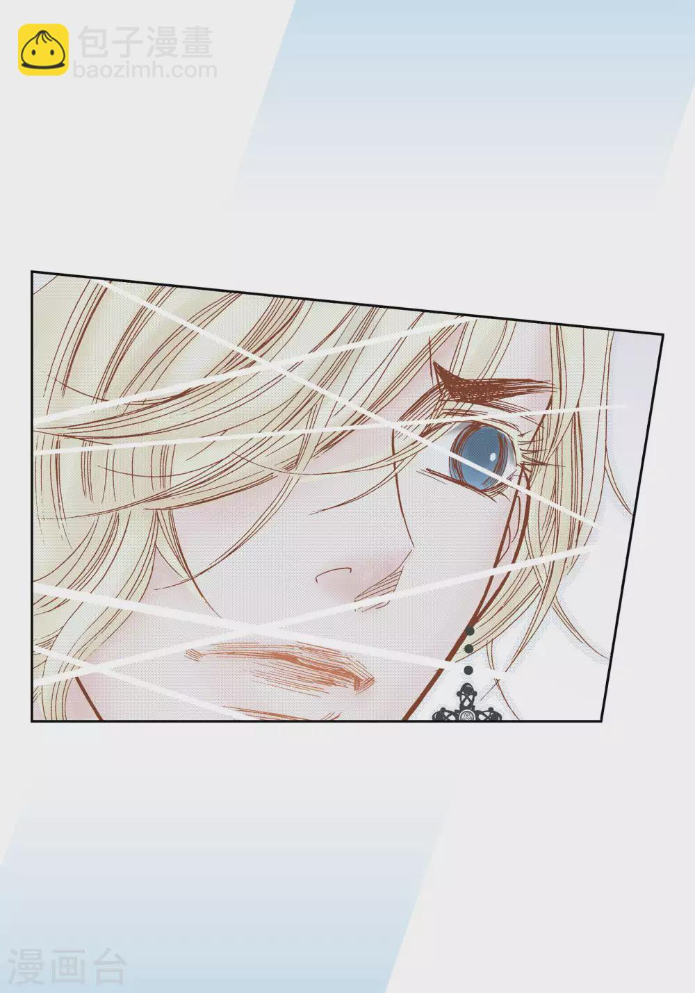 第51话 第38页