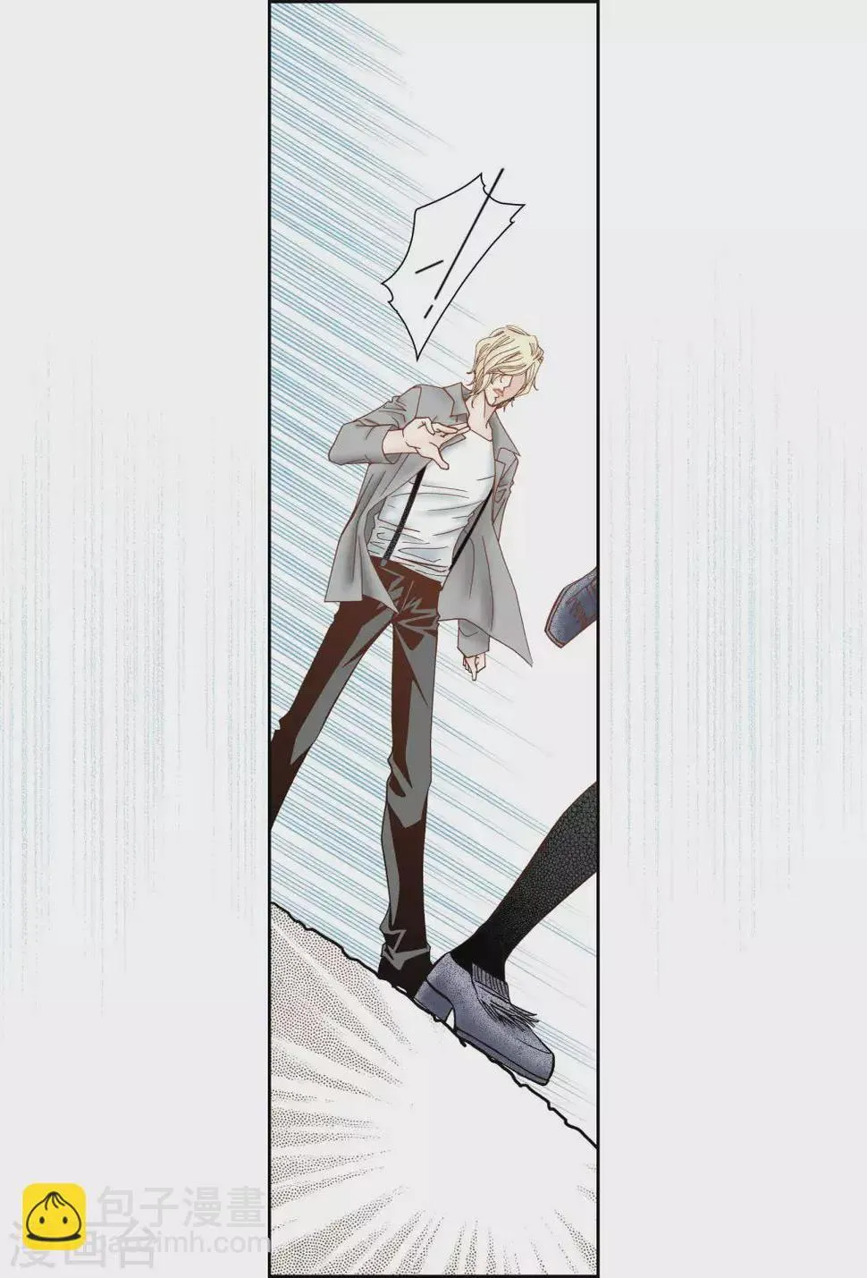 第51话 第40页