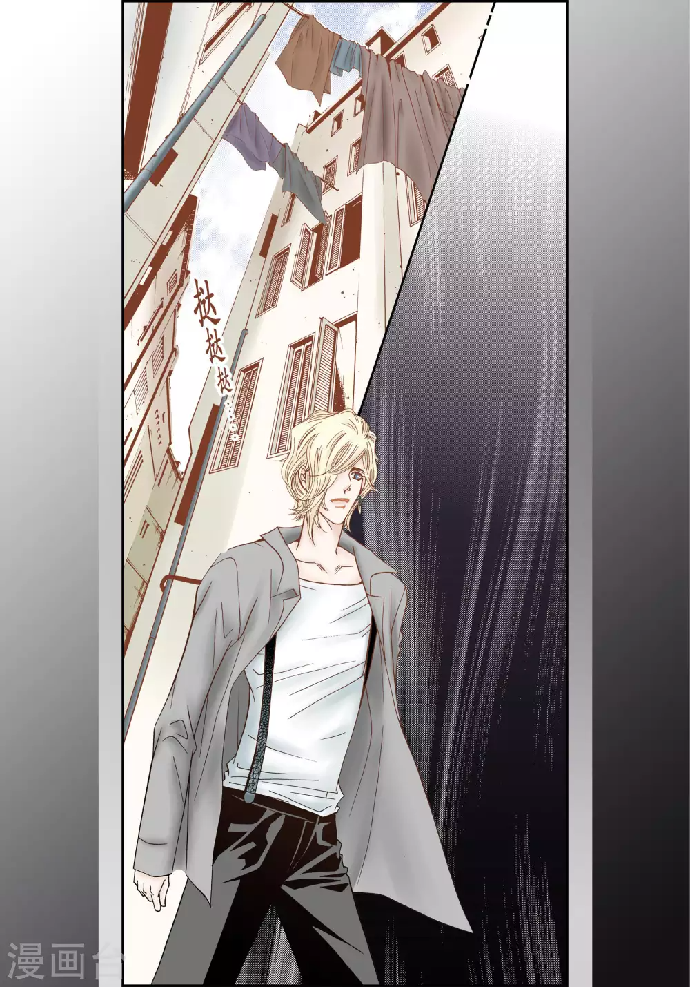 第51话 第41页