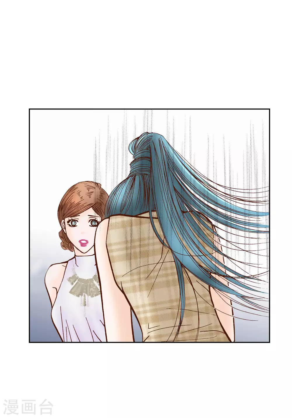 第52话 第19页