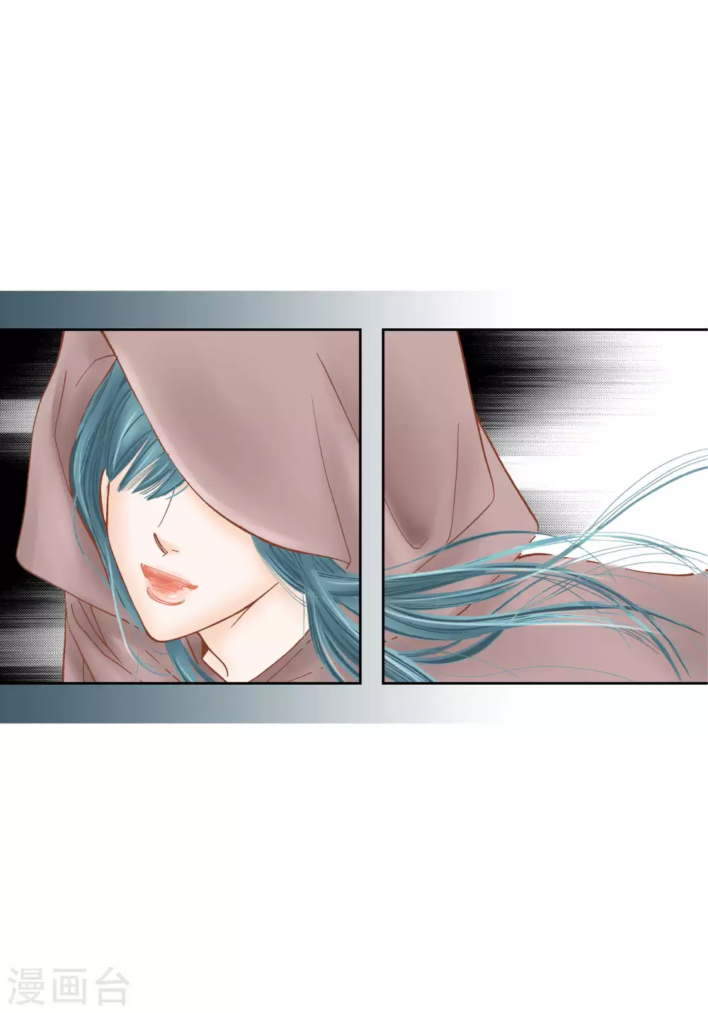 第53话 第37页