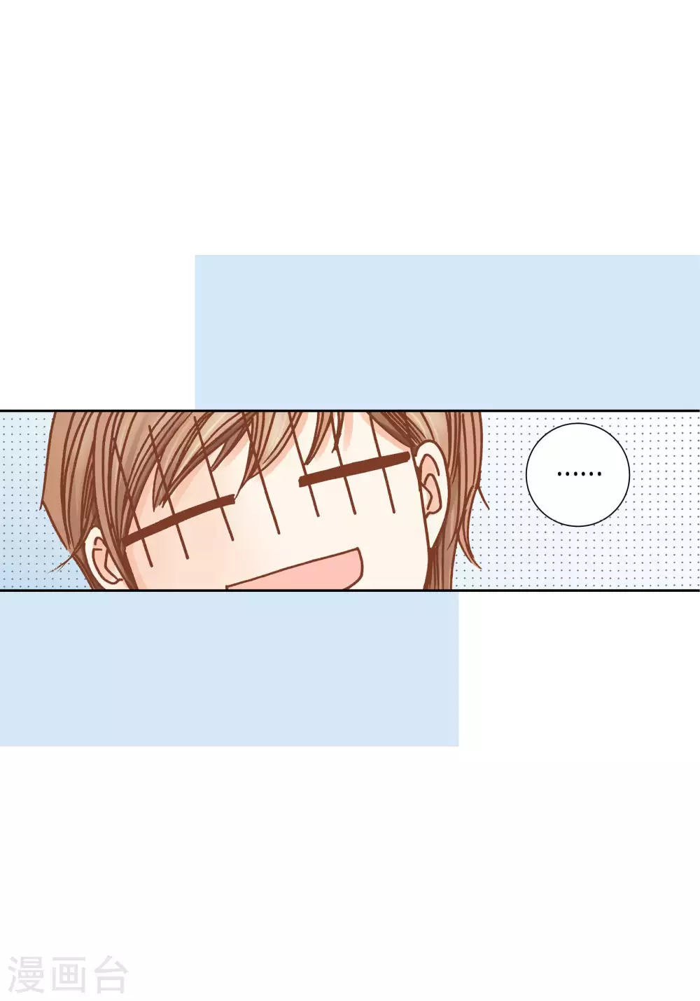 第55话 第24页