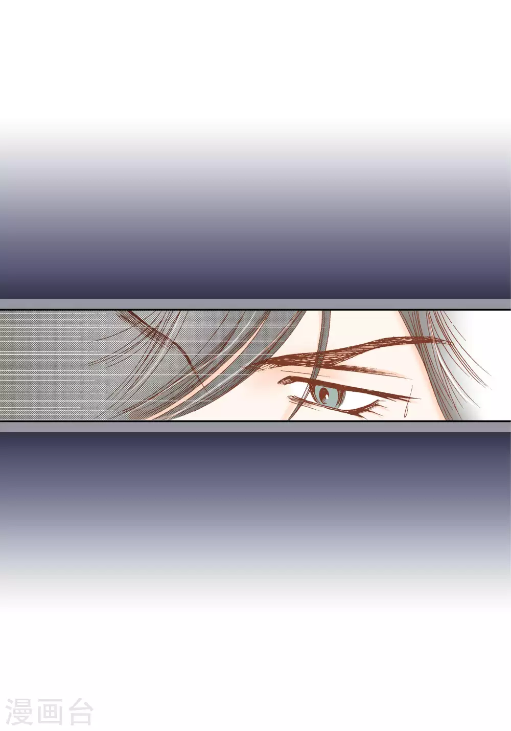 第55话 第31页