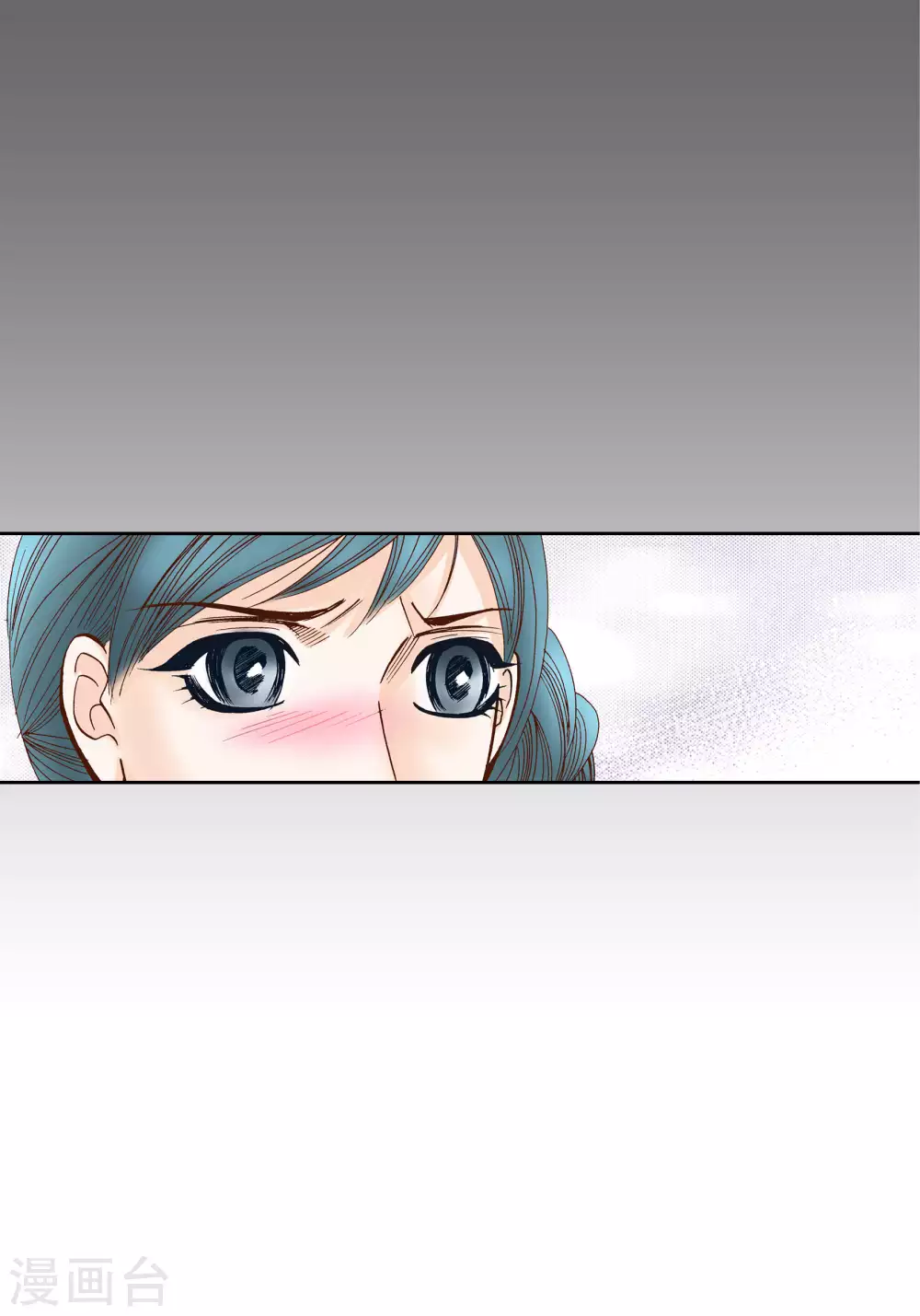 第54话 第25页