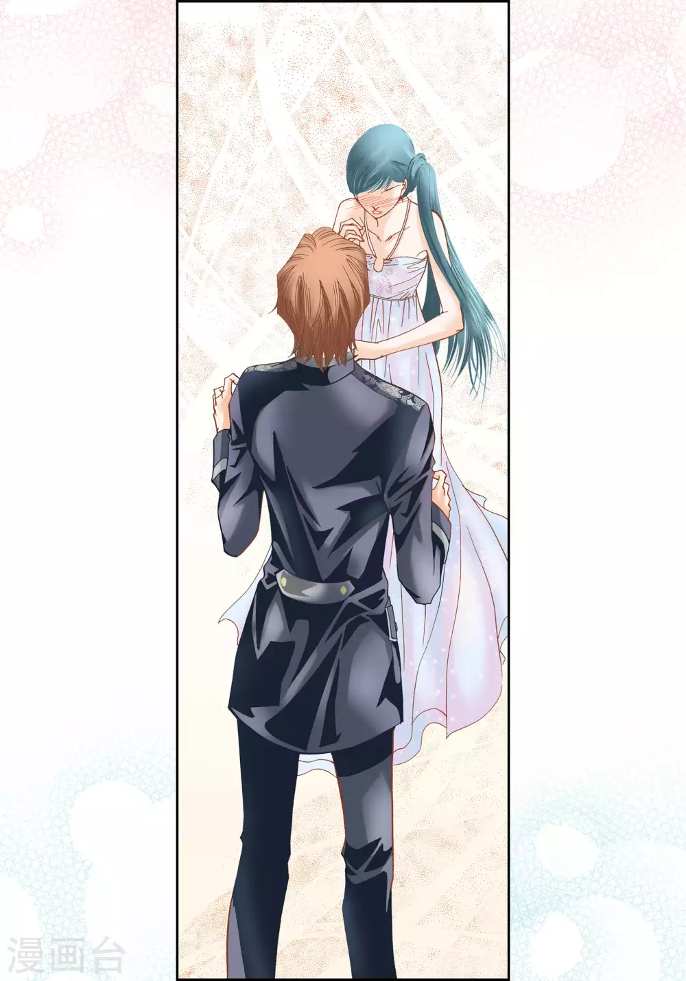 第54话 第41页