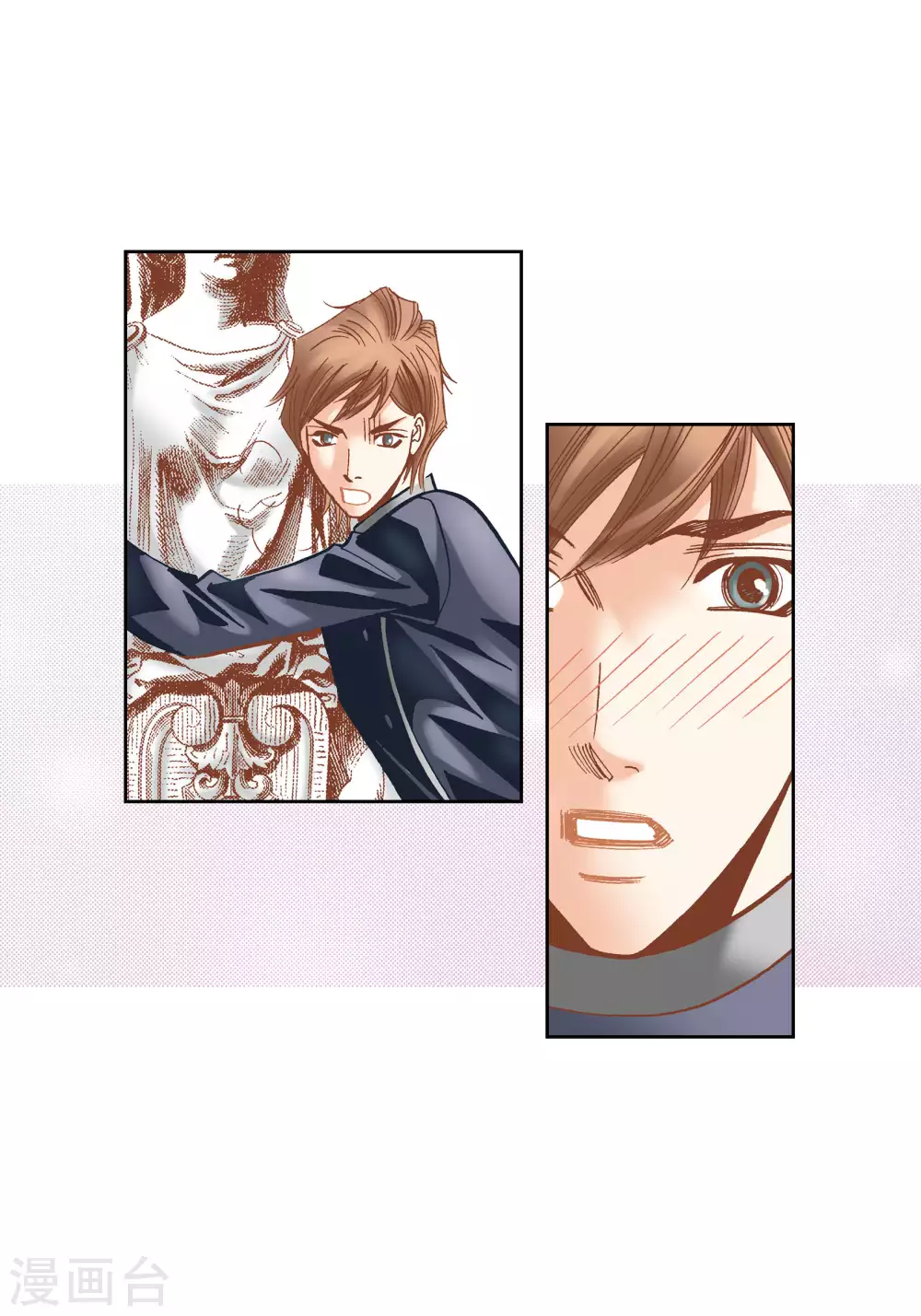 第54话 第47页