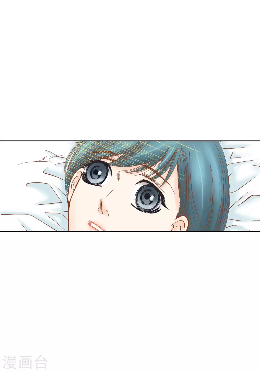 第56话 第21页