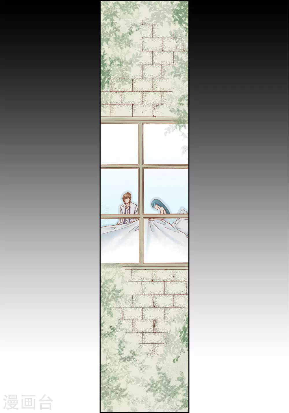 第56话 第30页