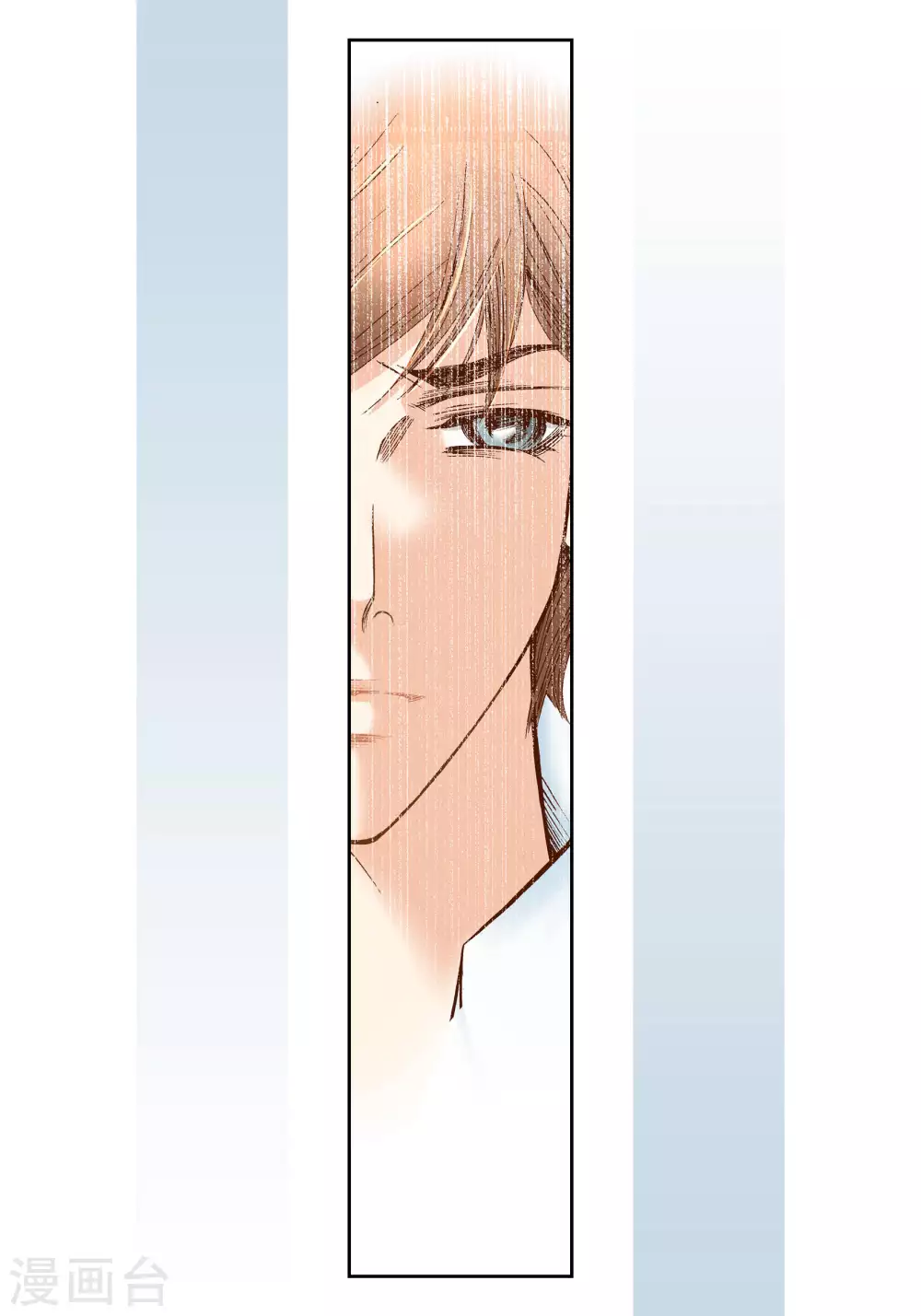第56话 第38页