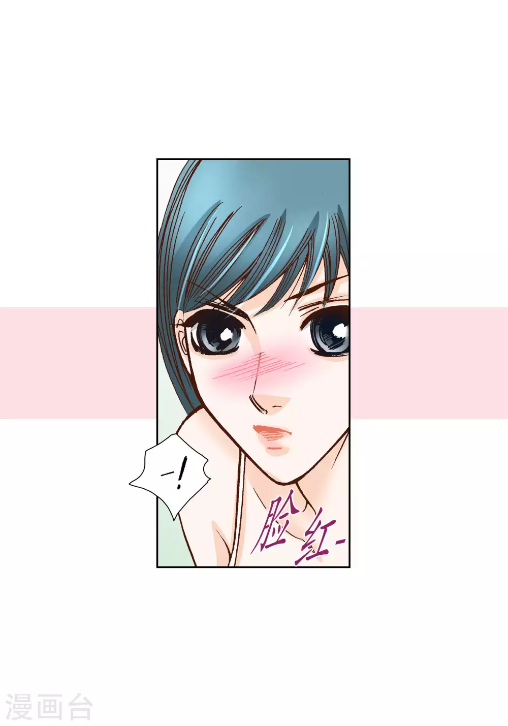 第57话 第28页