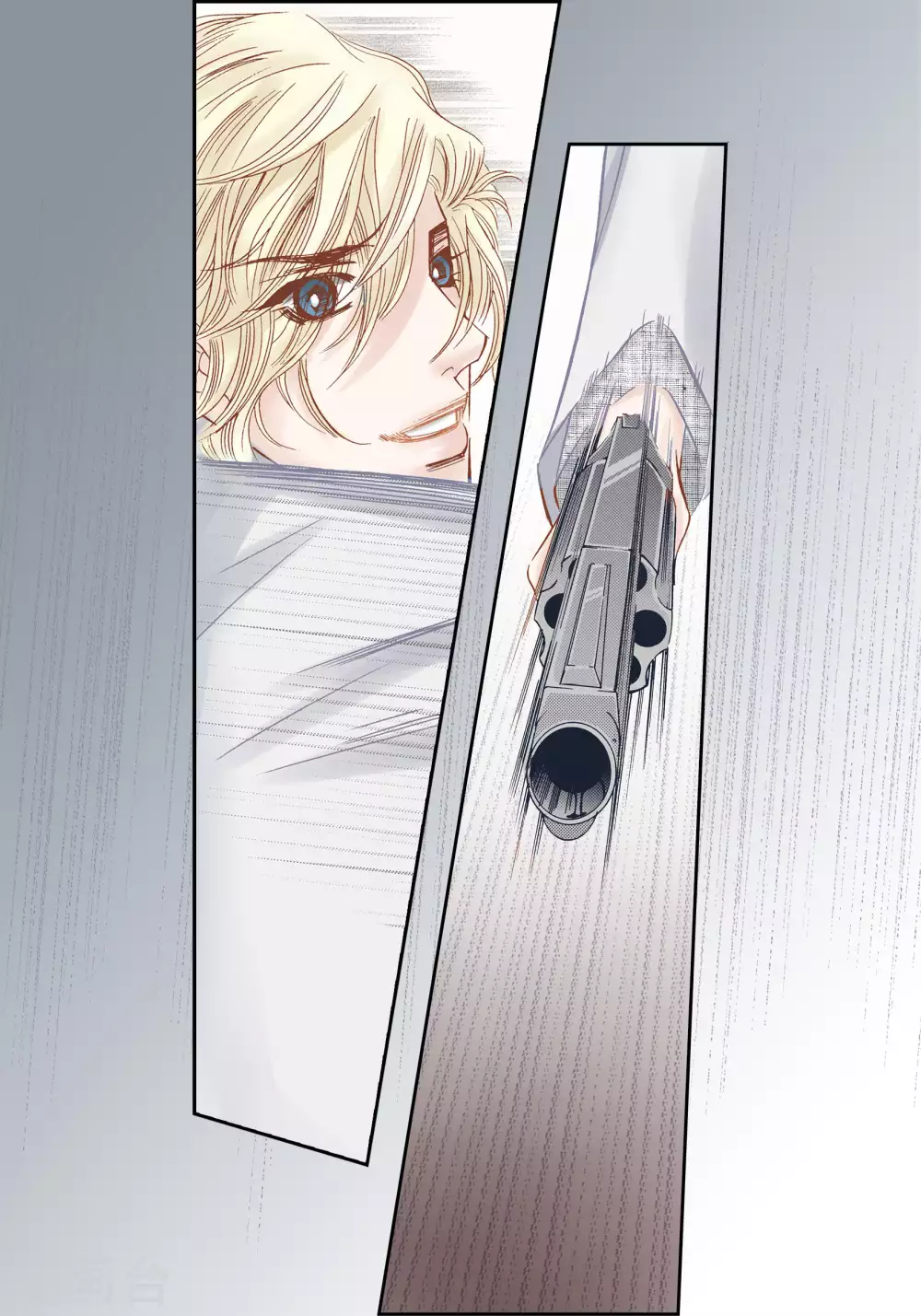 第58话 第29页