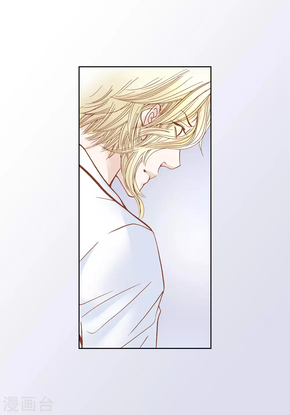 第59话 第12页