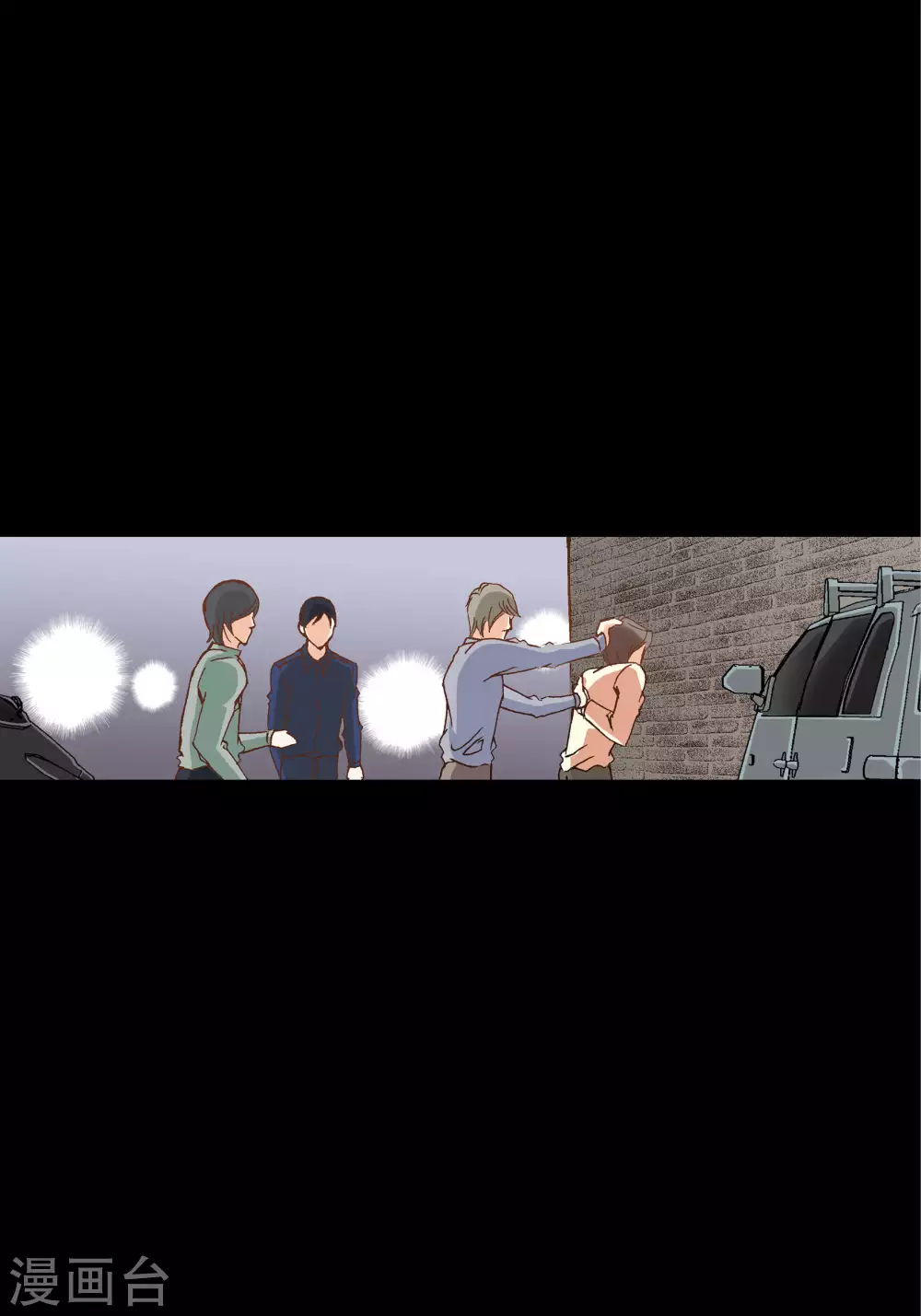 第59话 第21页