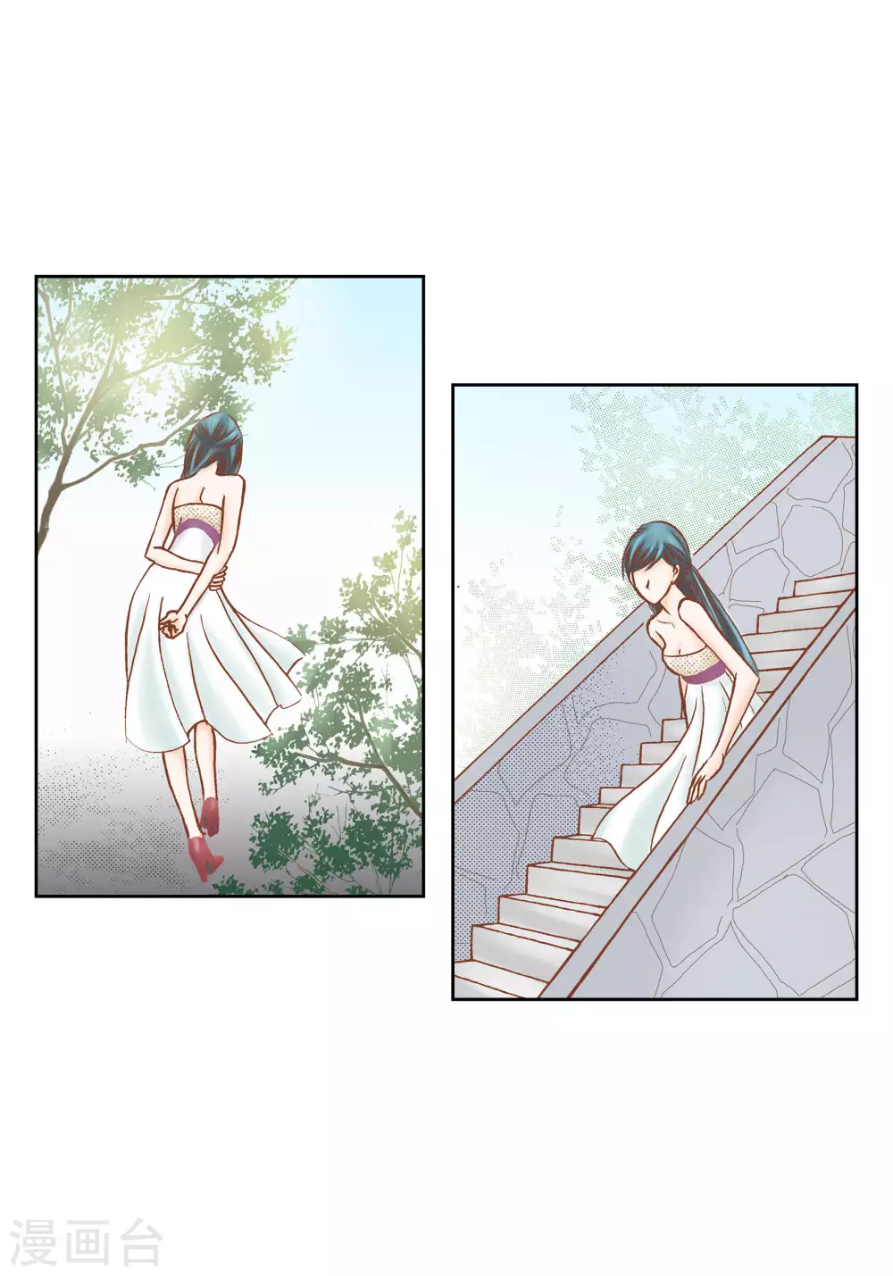 第61话 第5页