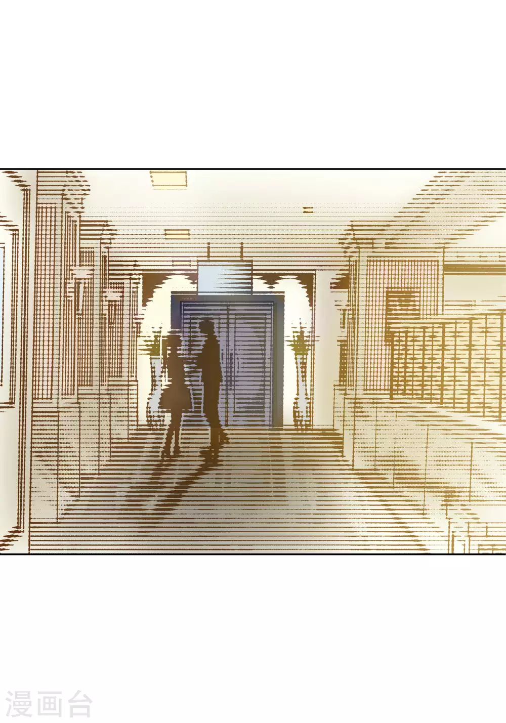 第62话 第13页