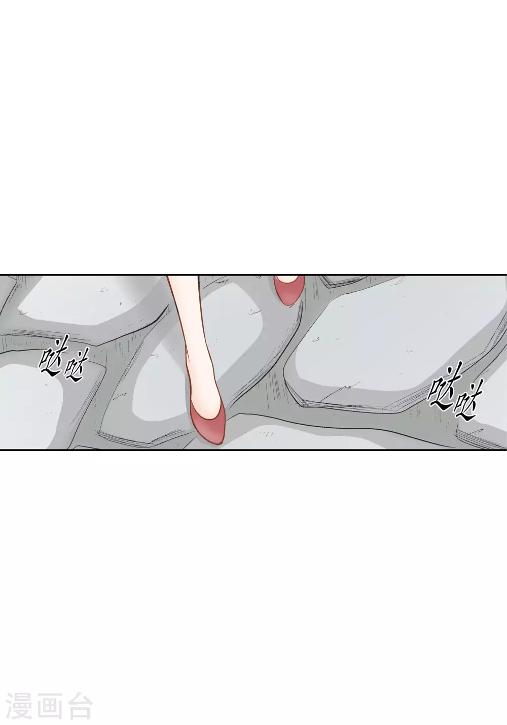 第62话 第27页