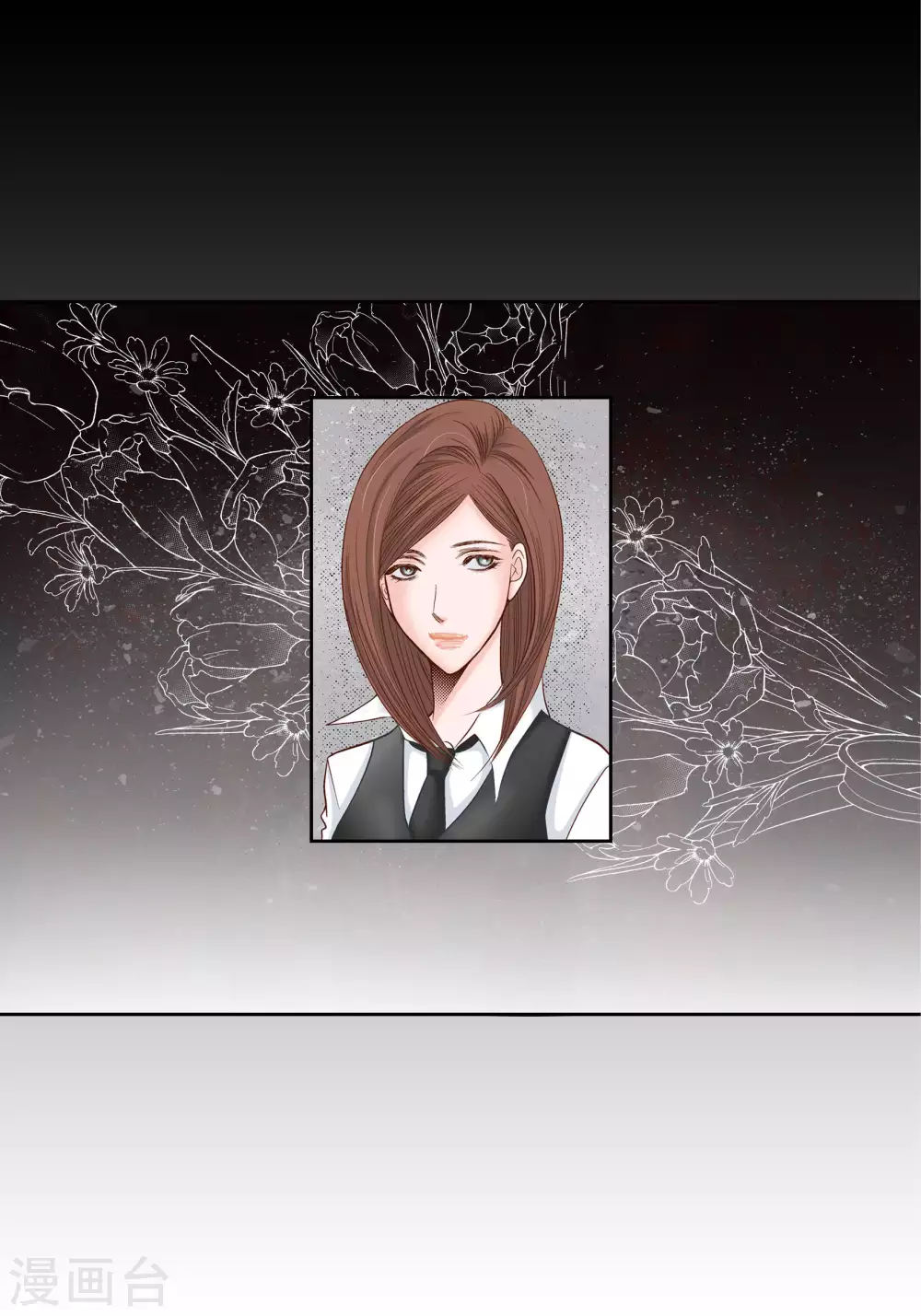 第63话 第39页